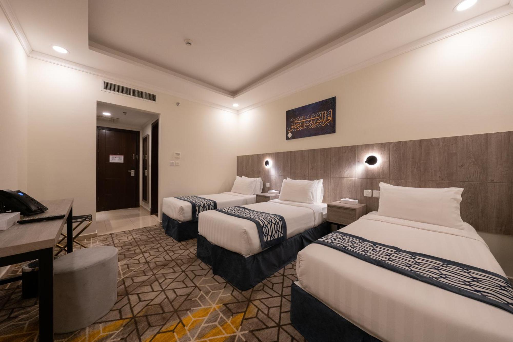 Alayam Elite Hotel مكة المظهر الخارجي الصورة