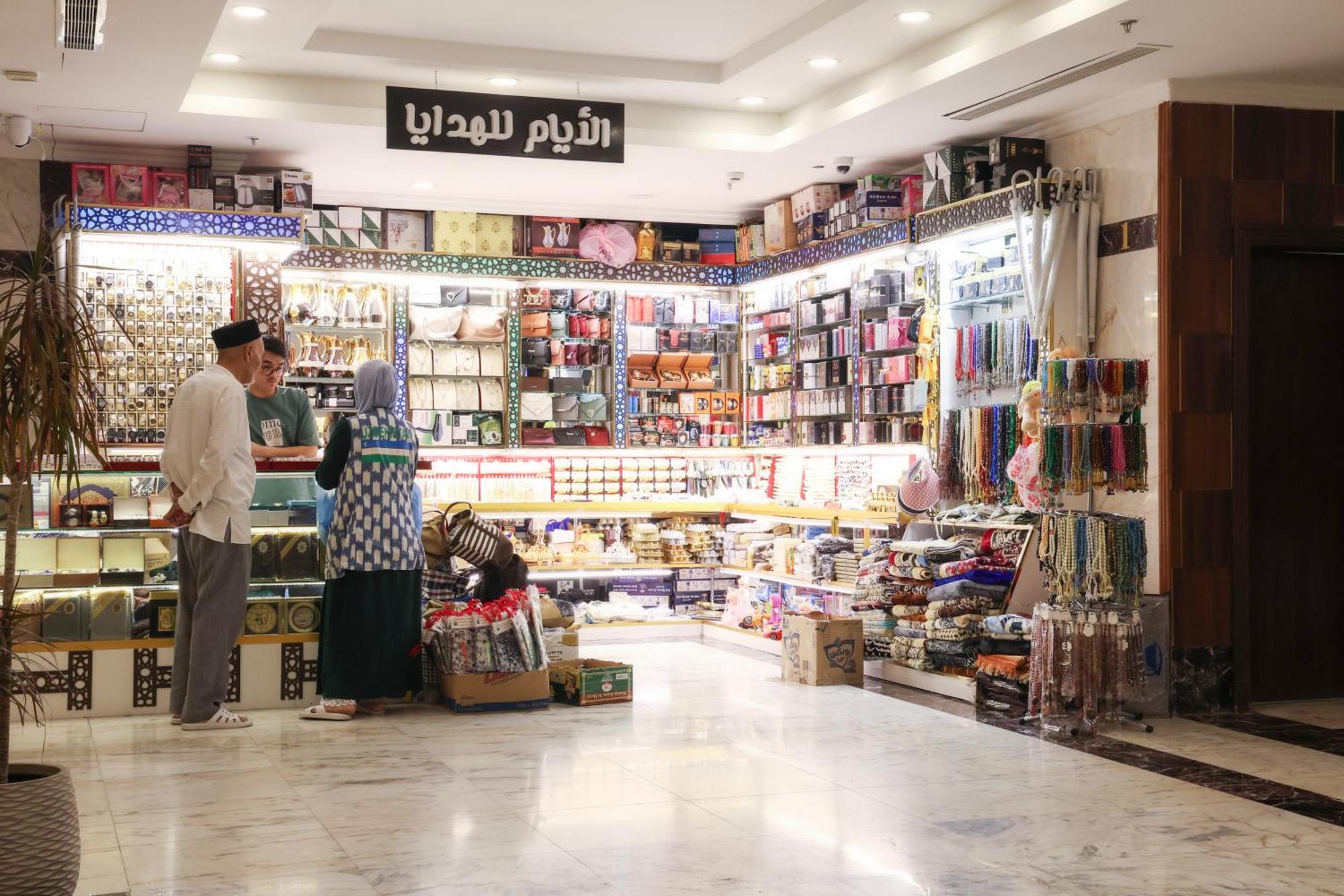 Alayam Elite Hotel مكة المظهر الخارجي الصورة