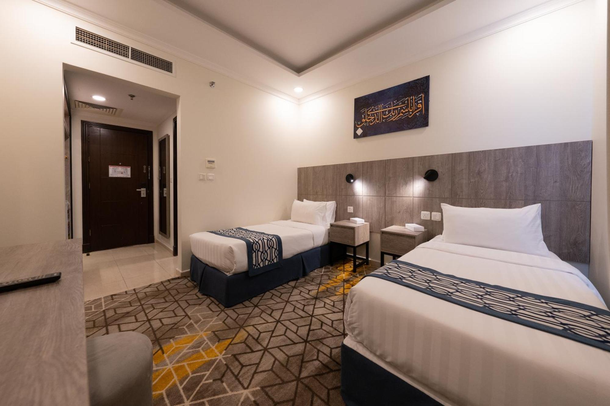 Alayam Elite Hotel مكة المظهر الخارجي الصورة