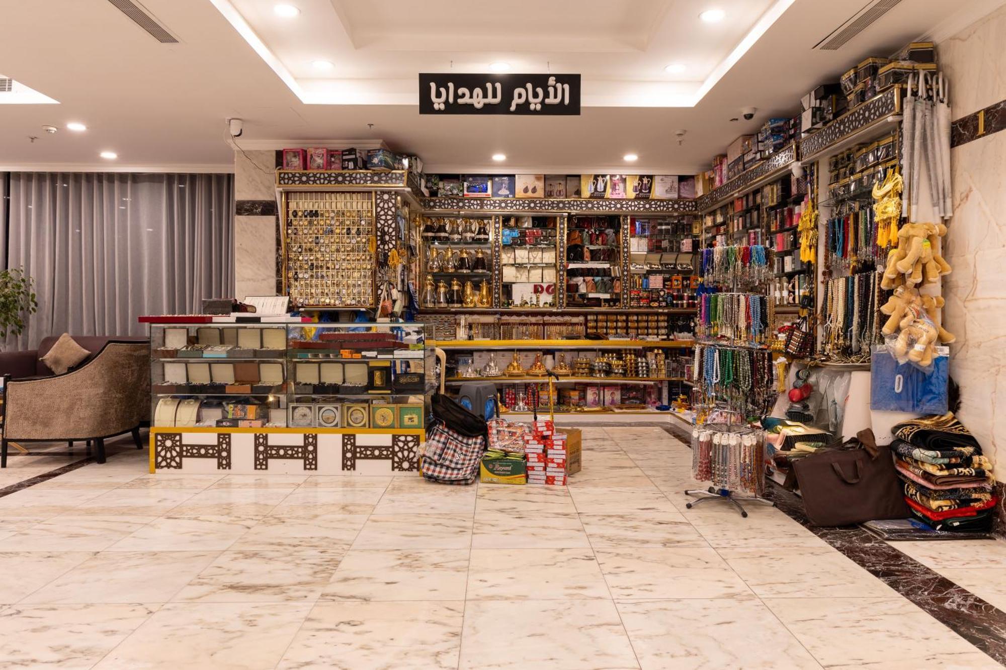 Alayam Elite Hotel مكة المظهر الخارجي الصورة