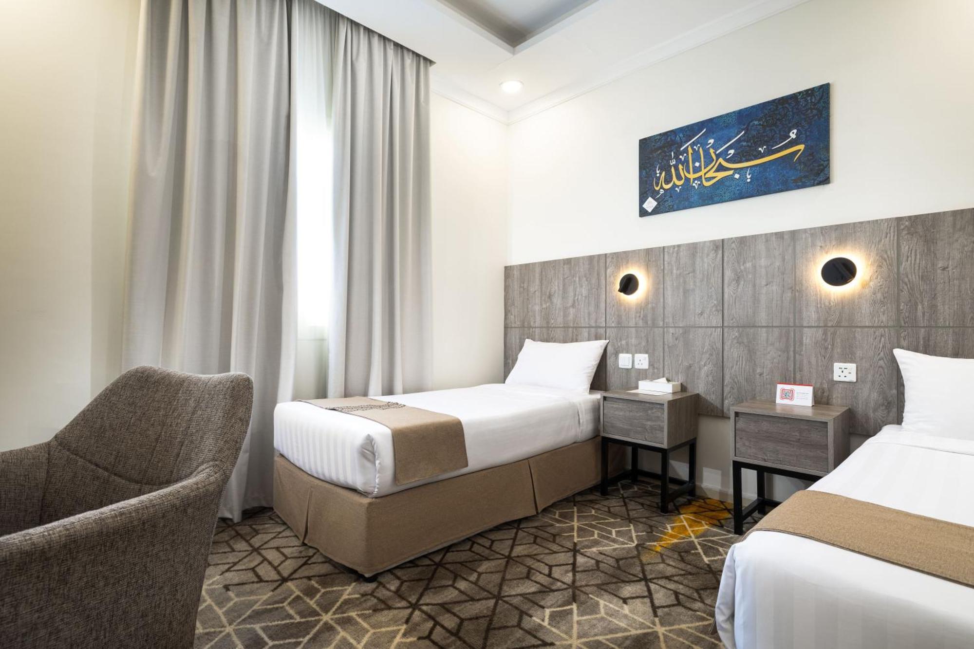 Alayam Elite Hotel مكة المظهر الخارجي الصورة