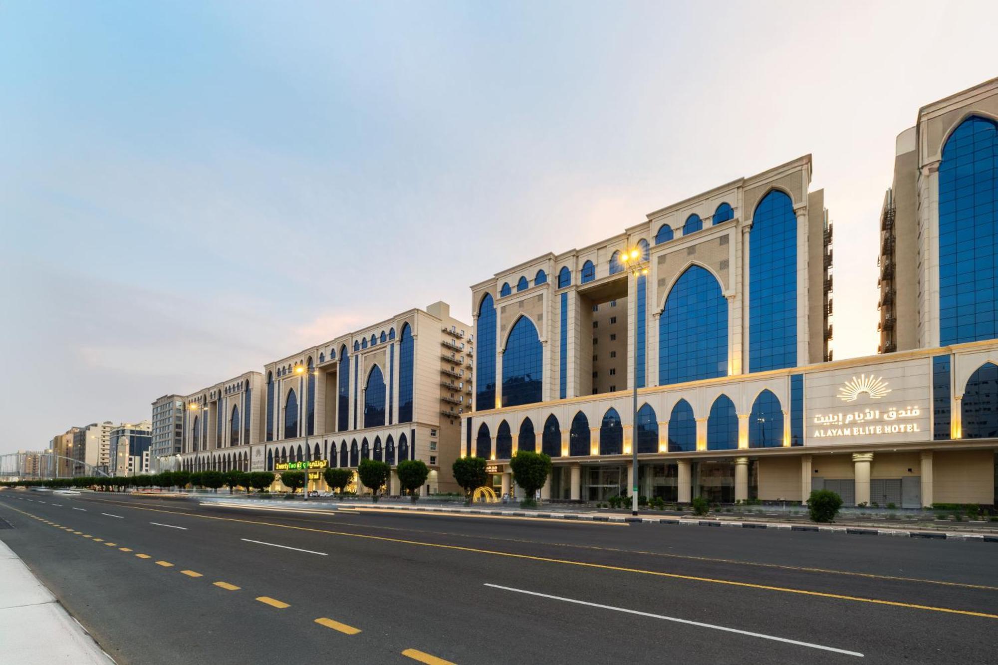 Alayam Elite Hotel مكة المظهر الخارجي الصورة