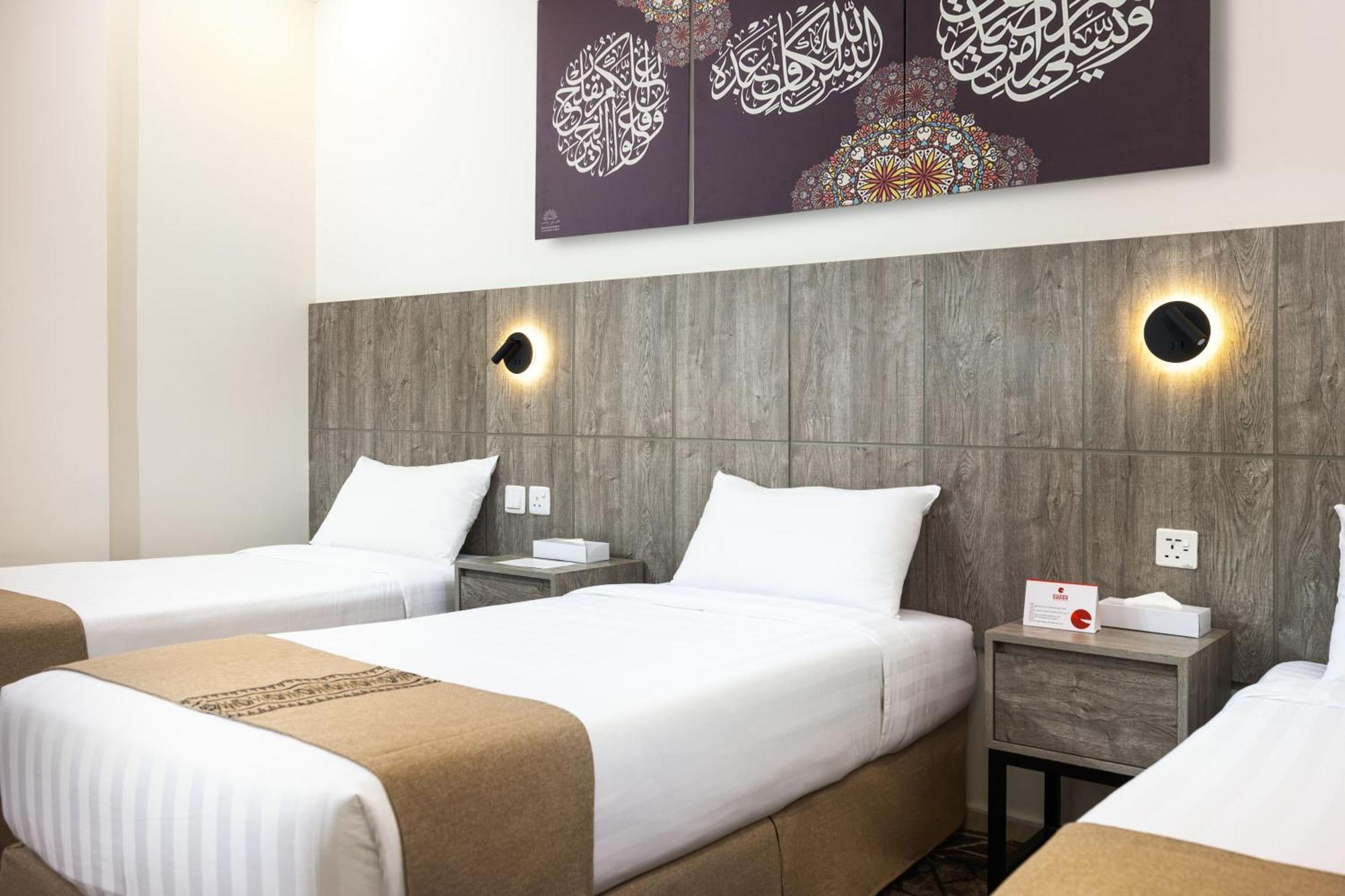 Alayam Elite Hotel مكة المظهر الخارجي الصورة