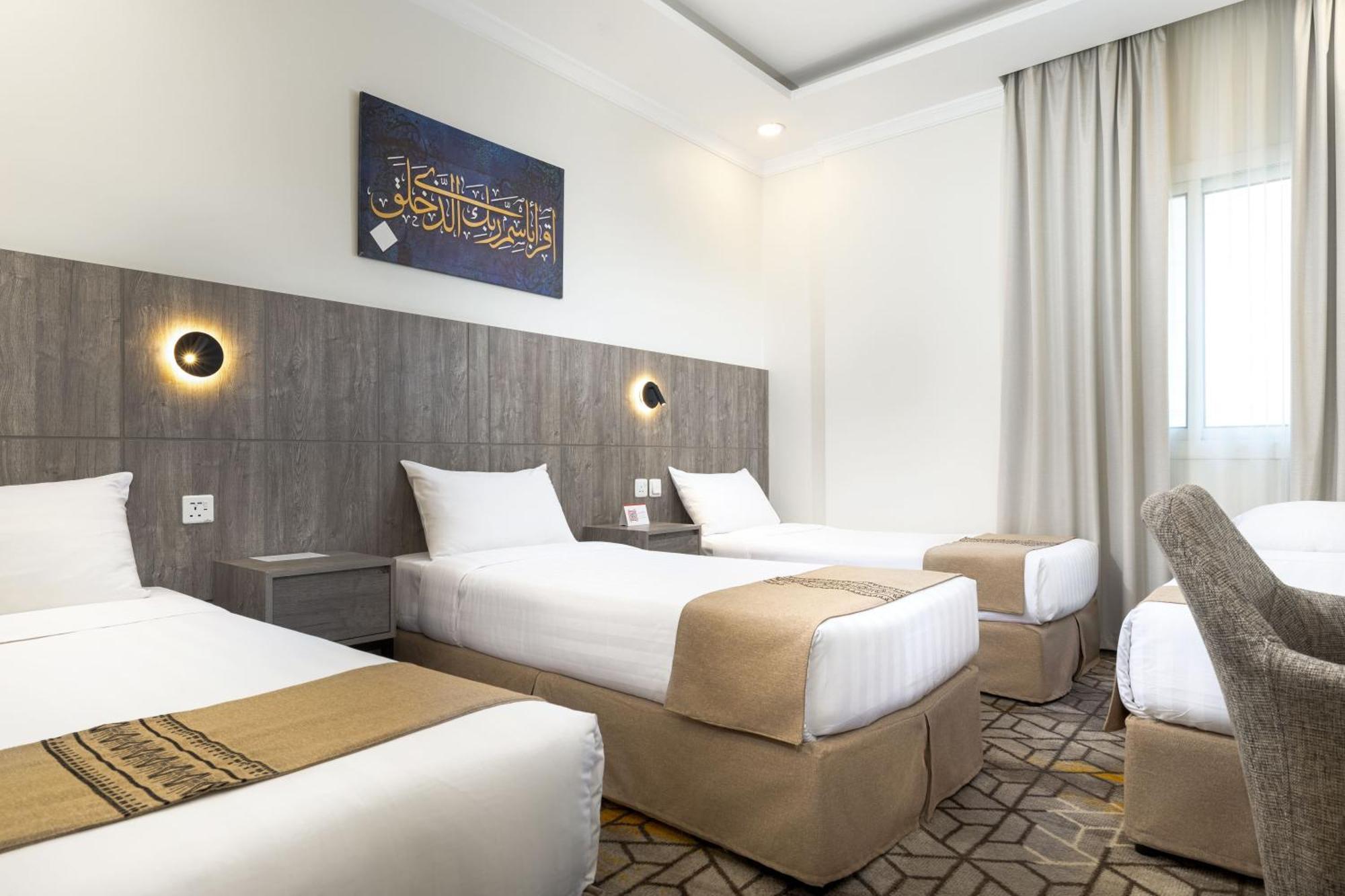 Alayam Elite Hotel مكة المظهر الخارجي الصورة
